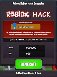 free robux only username and password